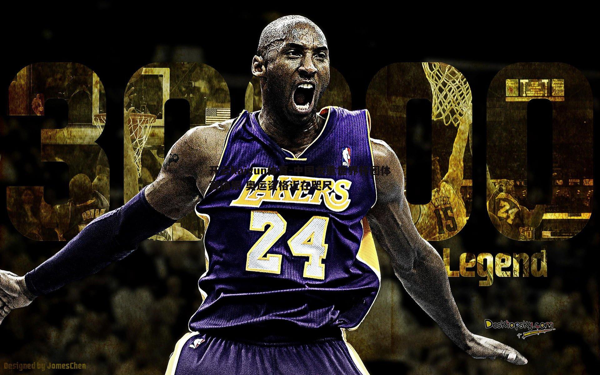 中国女重世界杯团体赛摘银 奥运资格近在咫尺