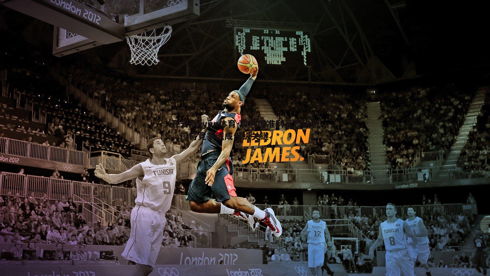 森林瞄准利瓦科维奇,门将竞争或成保级关键